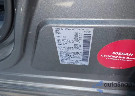 2020 Nissan Pathfinder S 2Wd z USA, uszkodzony, nr VIN 5N1DR2AN7LC605659